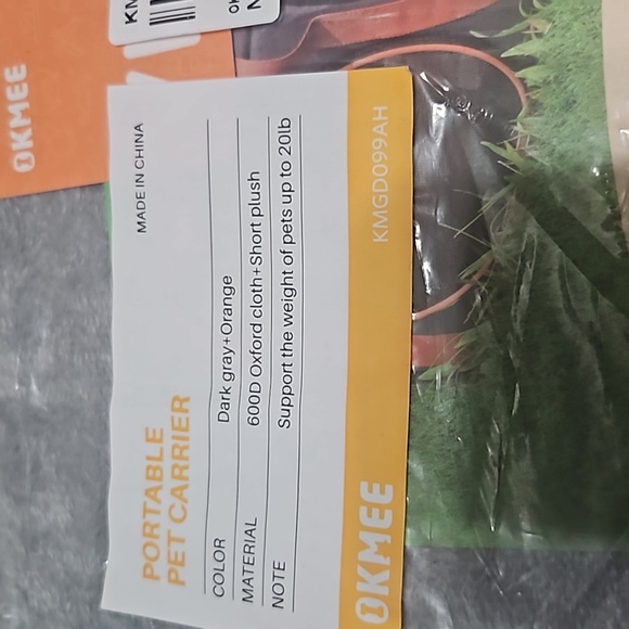 PET carrier - Picture 2 of 6